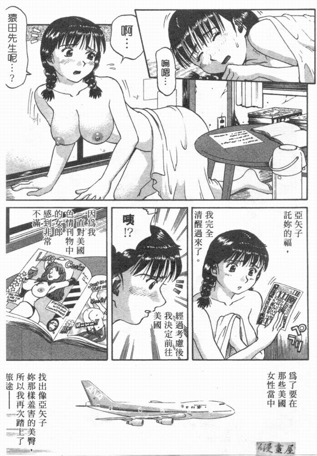 216