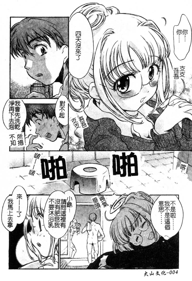 005