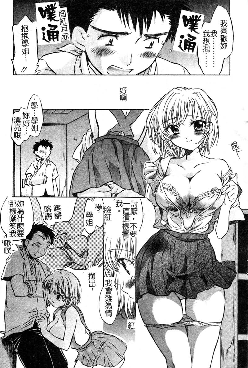 026