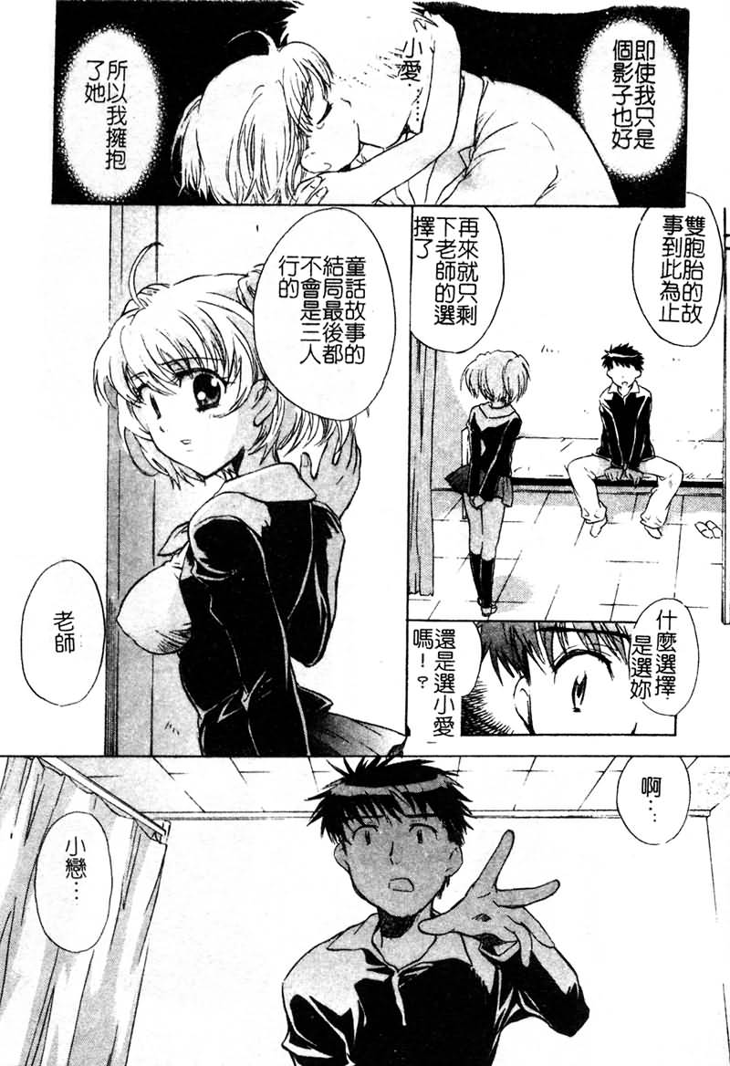 109