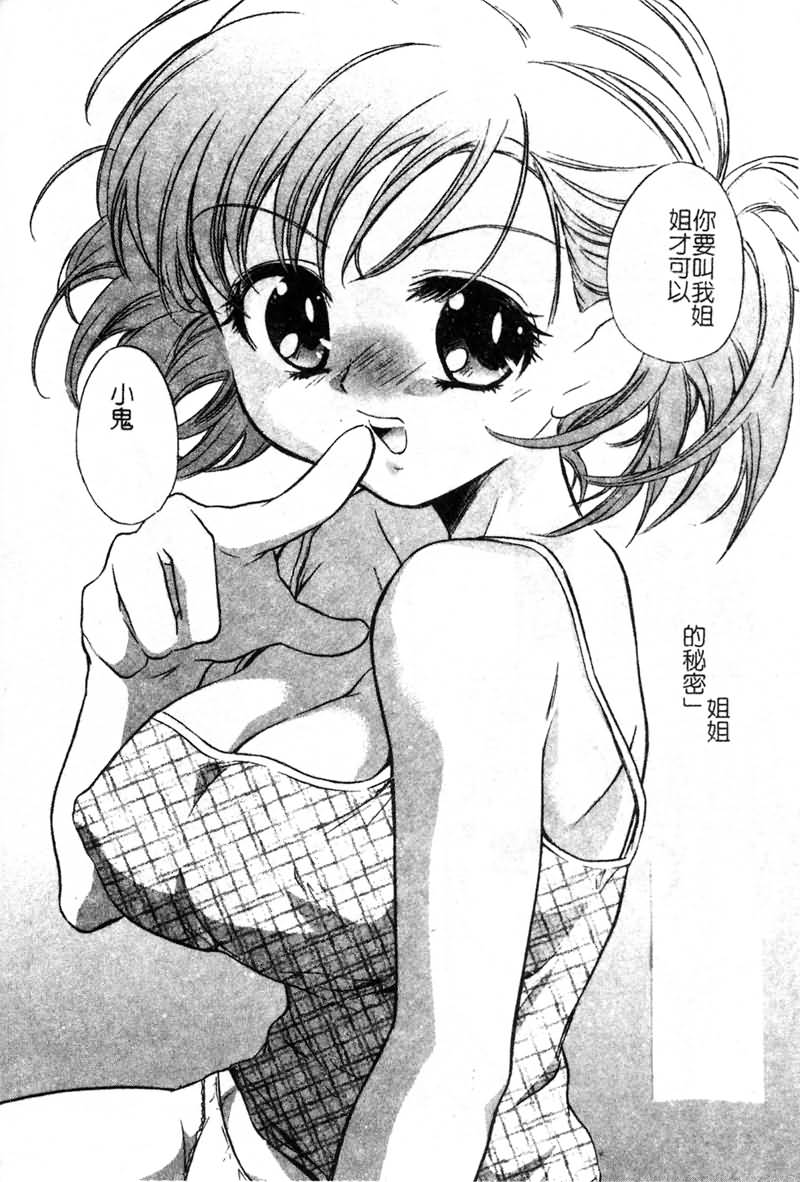 129