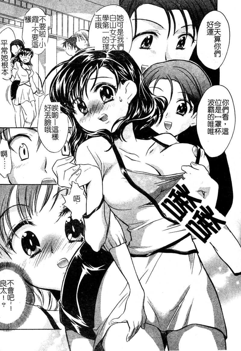 132