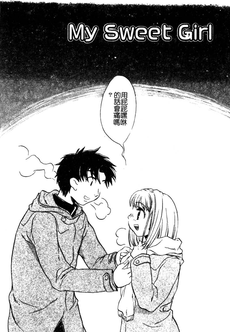 144