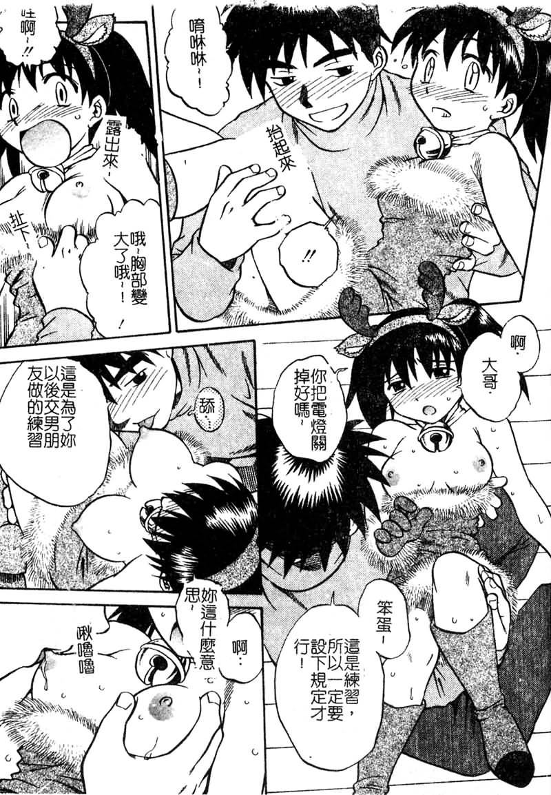 165
