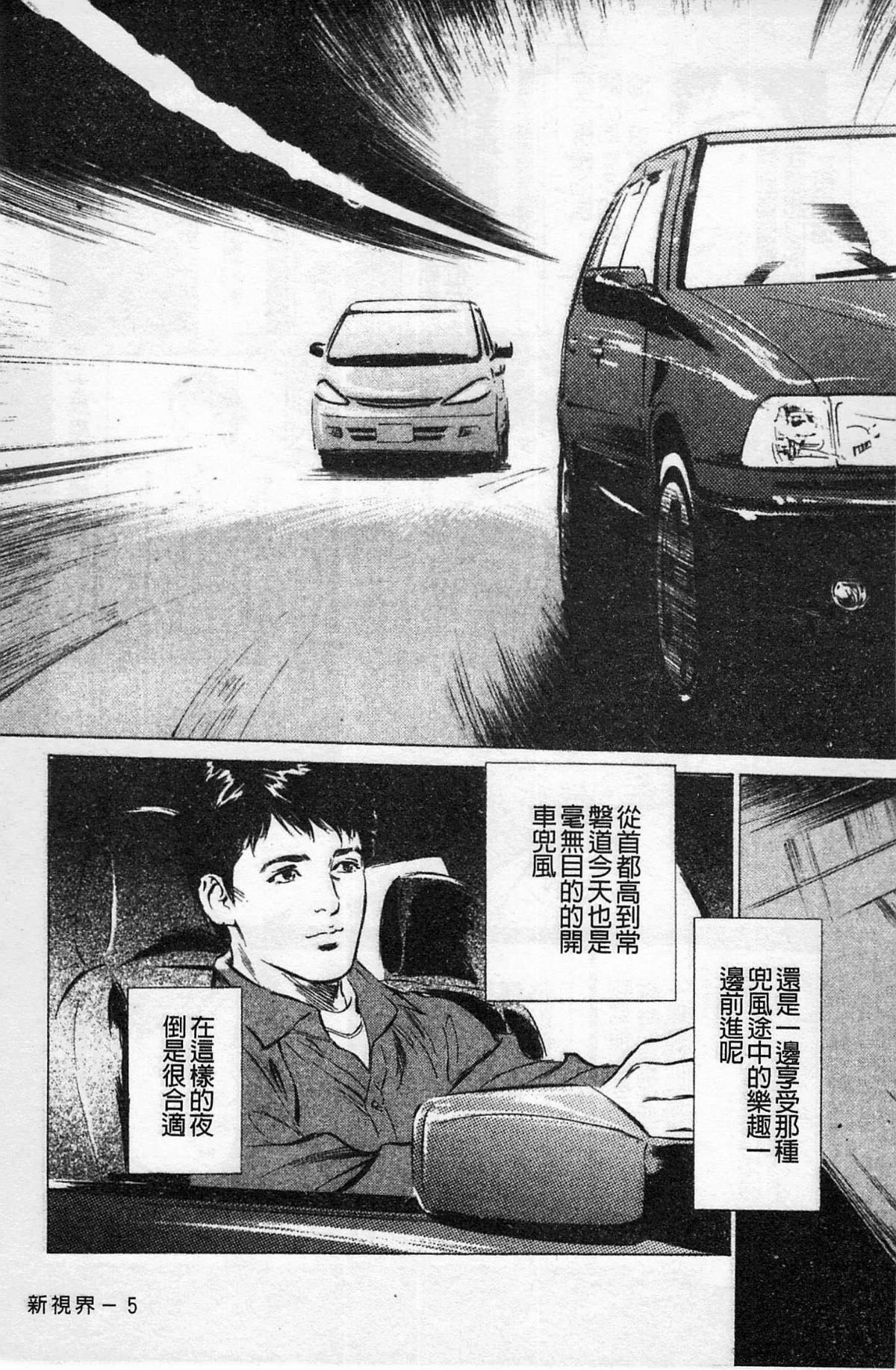 006