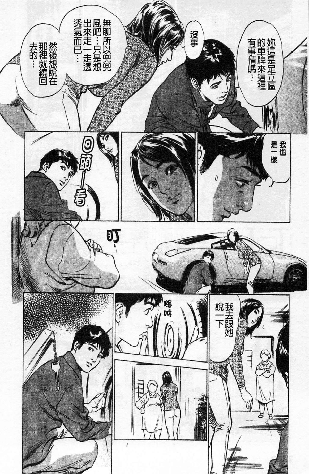 015