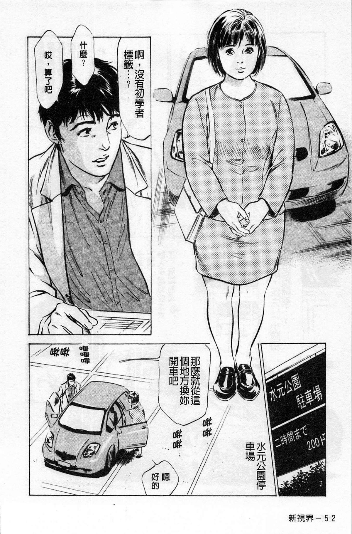 053