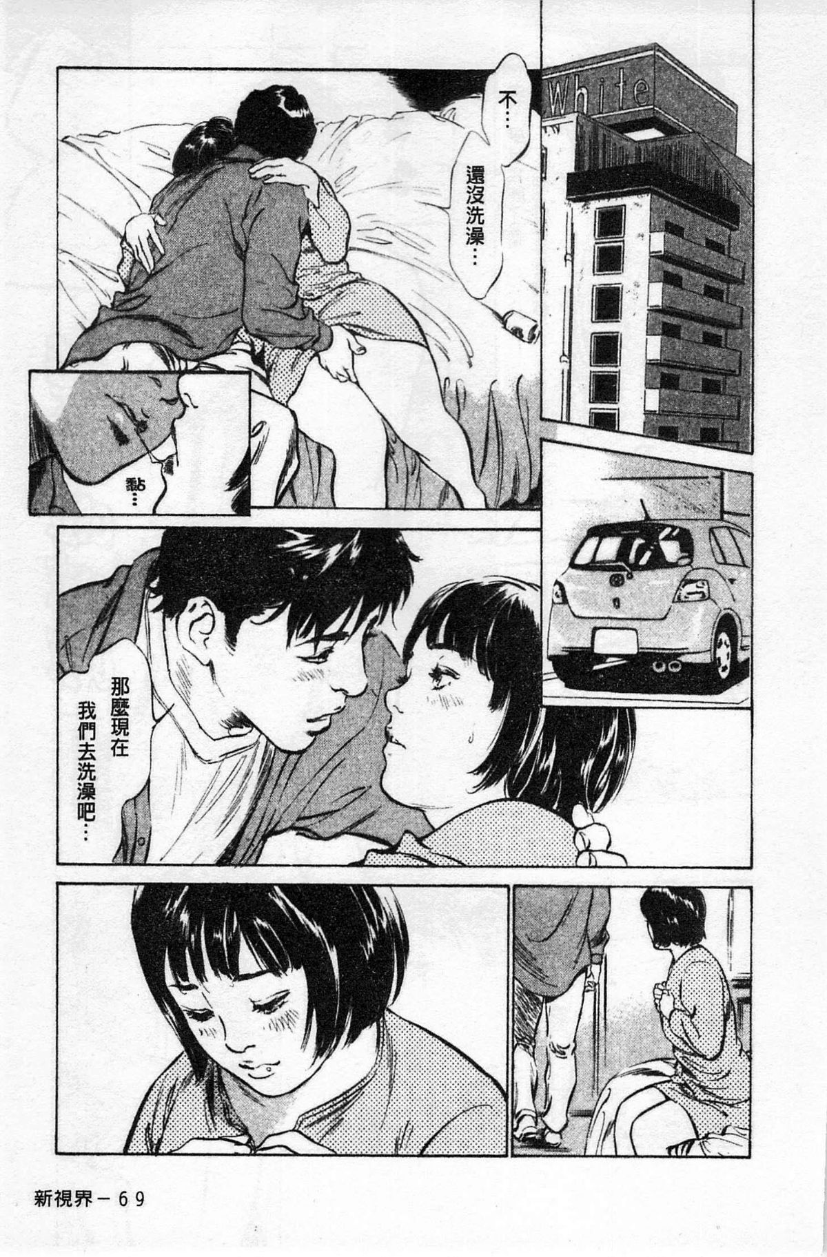 070