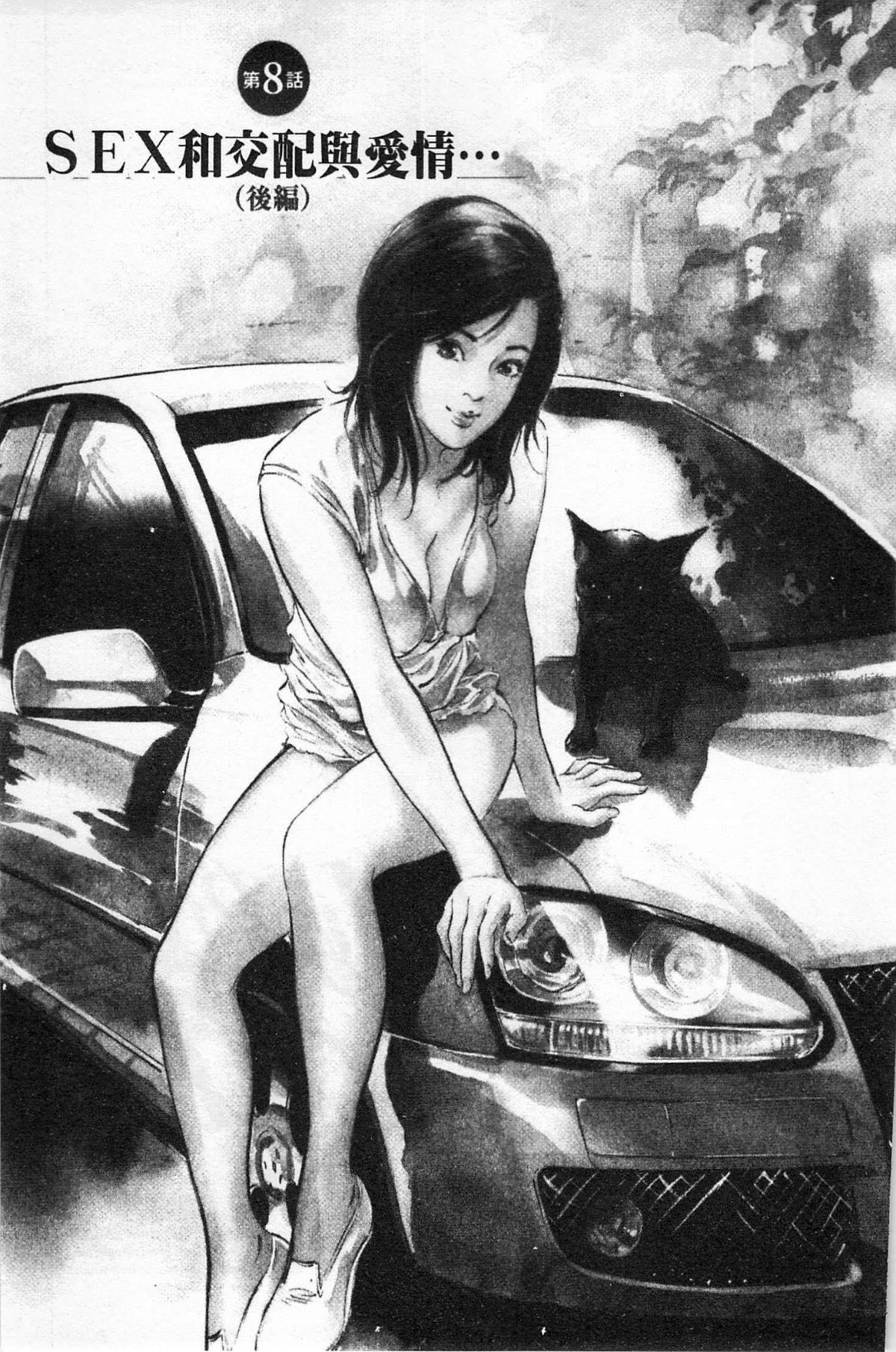 154