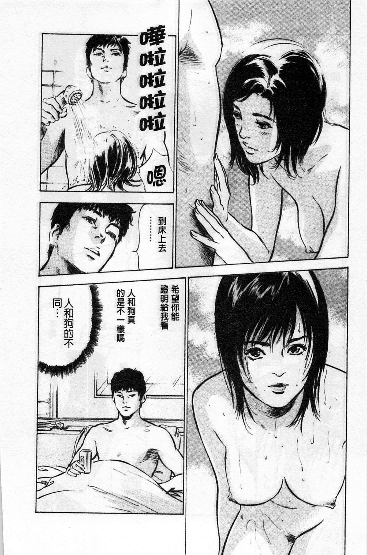 157