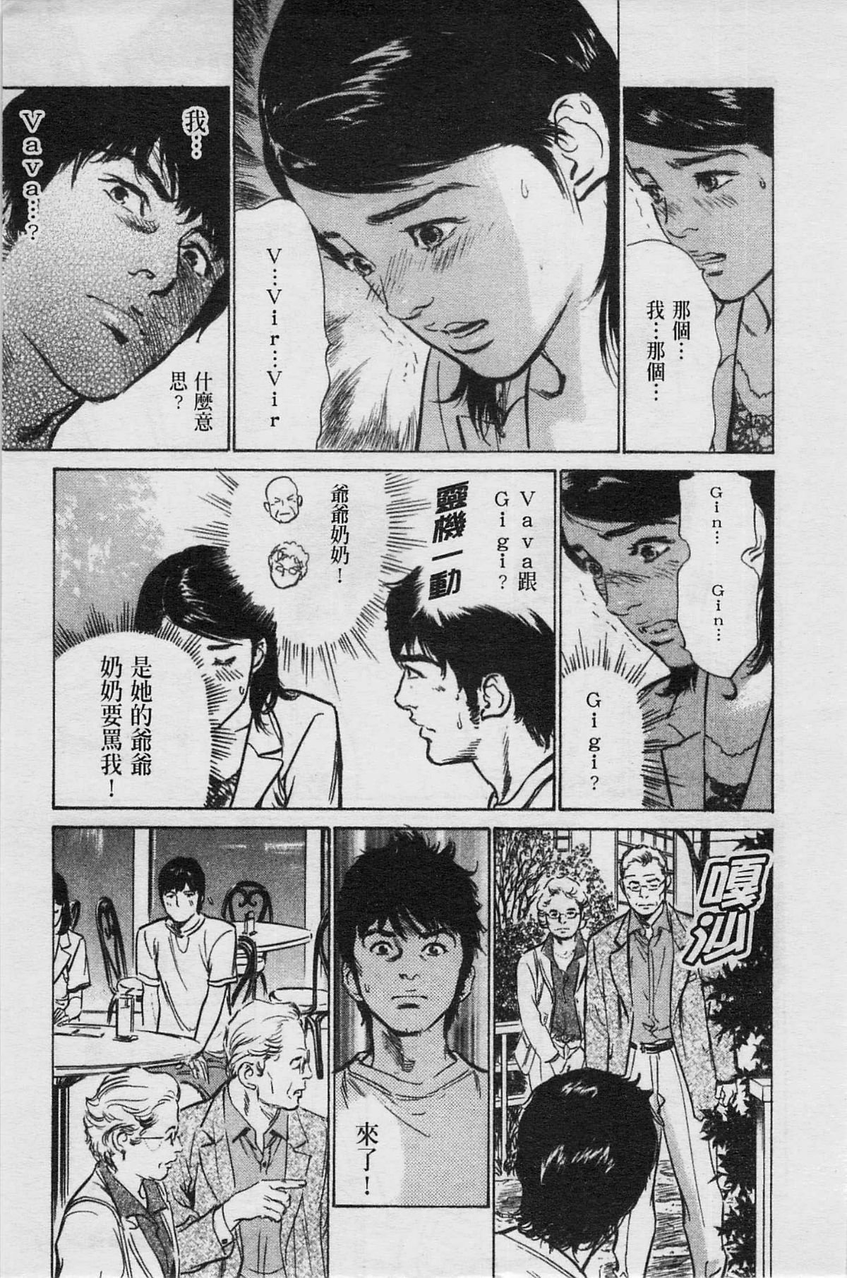 032