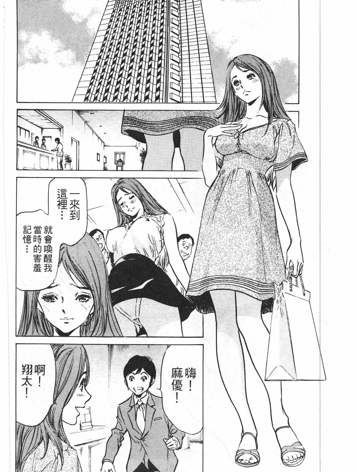 105