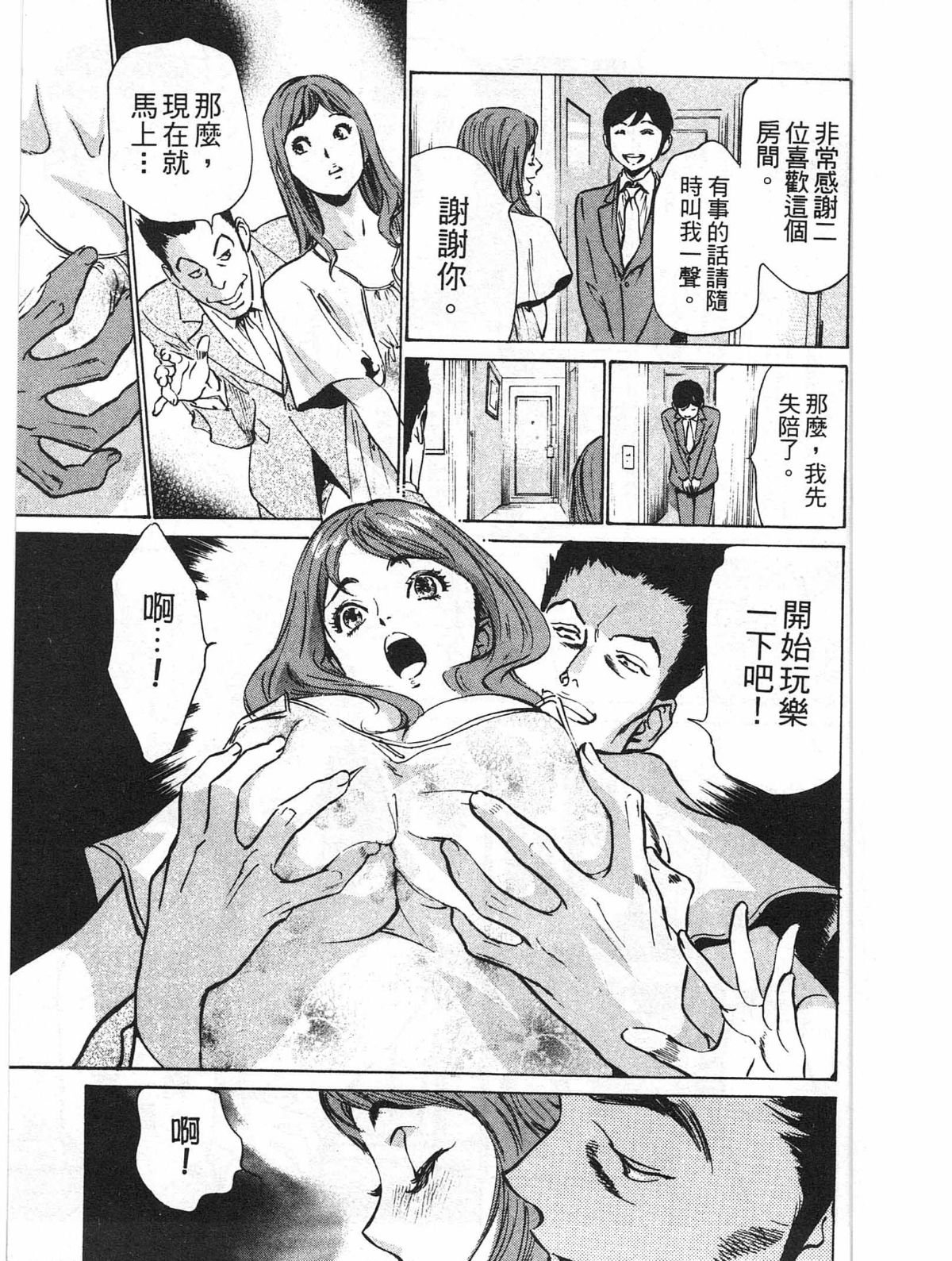 146