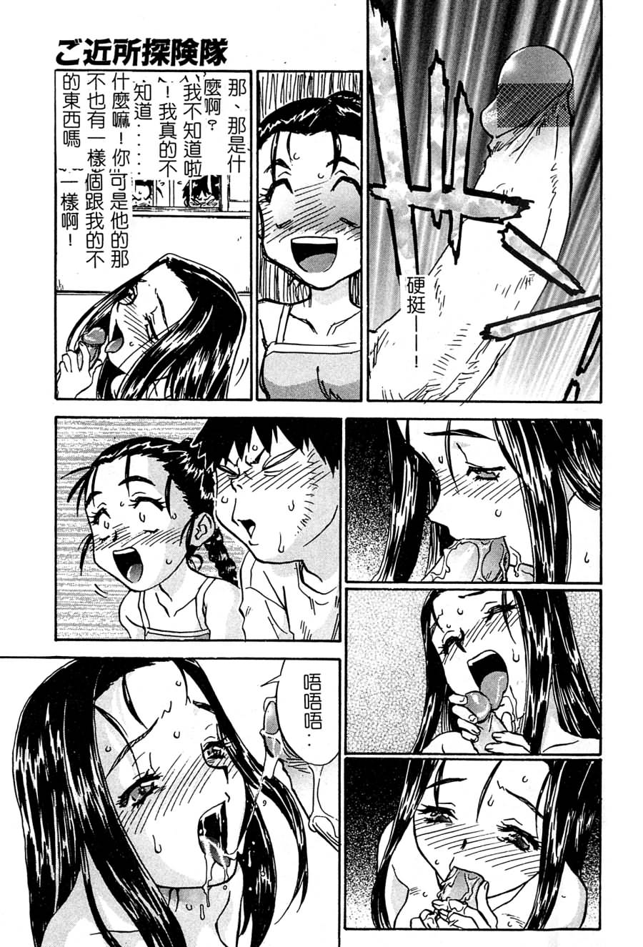180