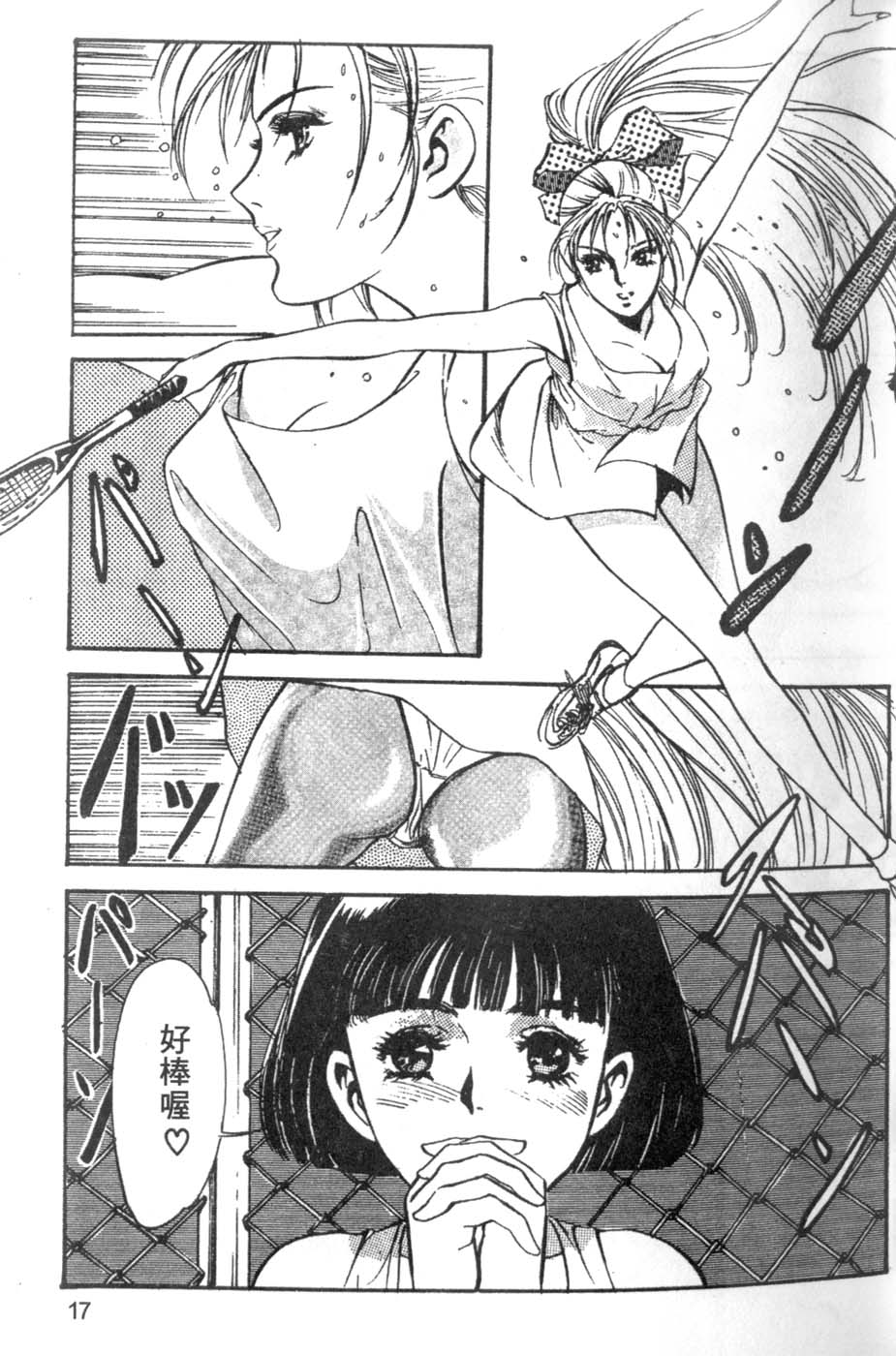 018