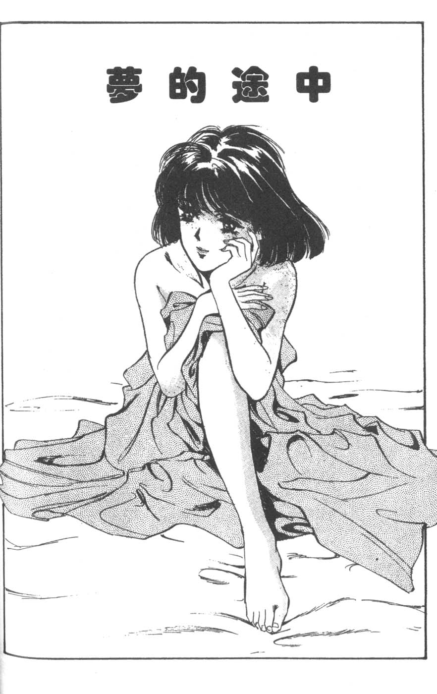 061