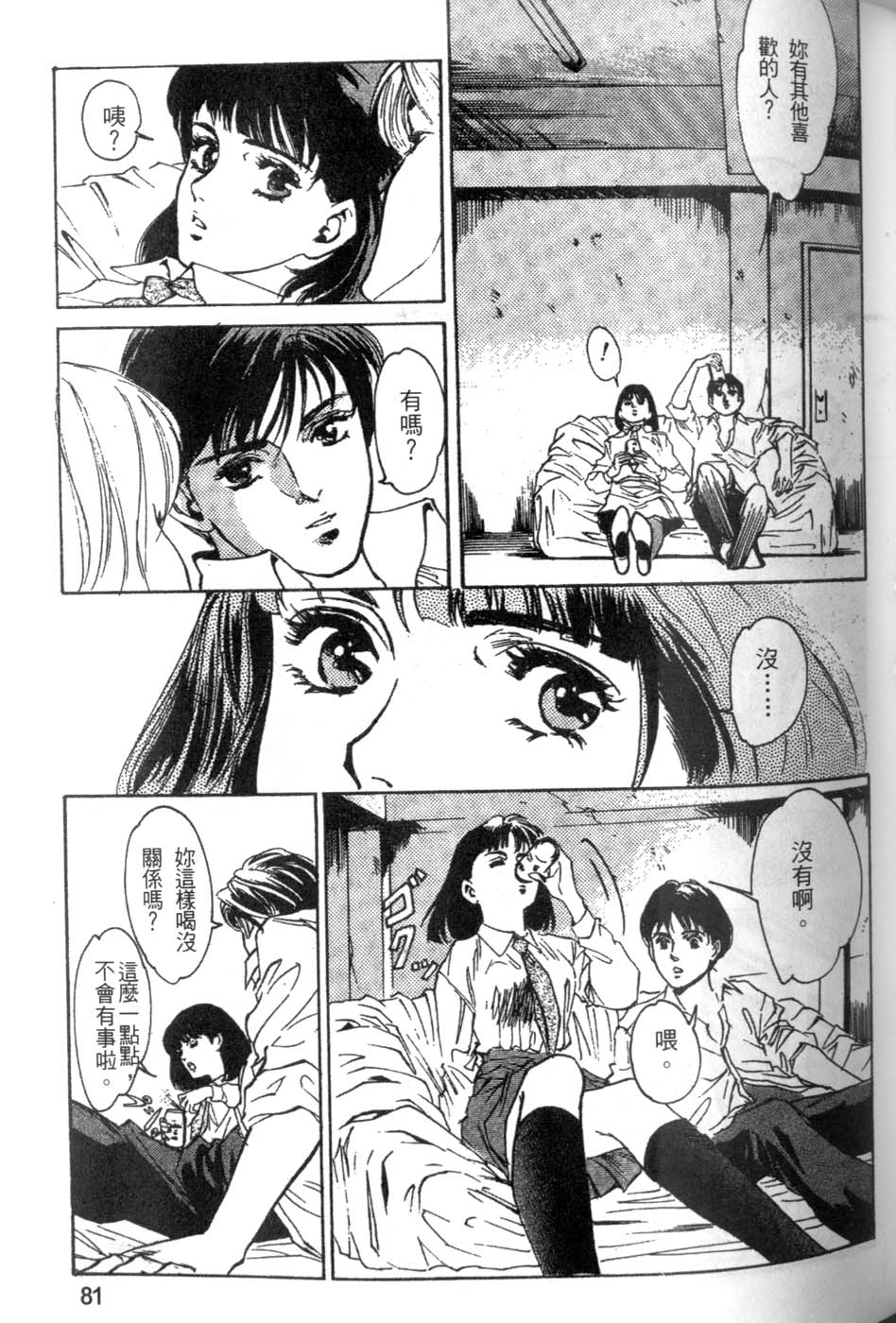 082
