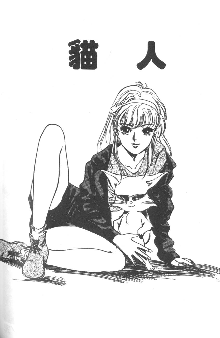 113