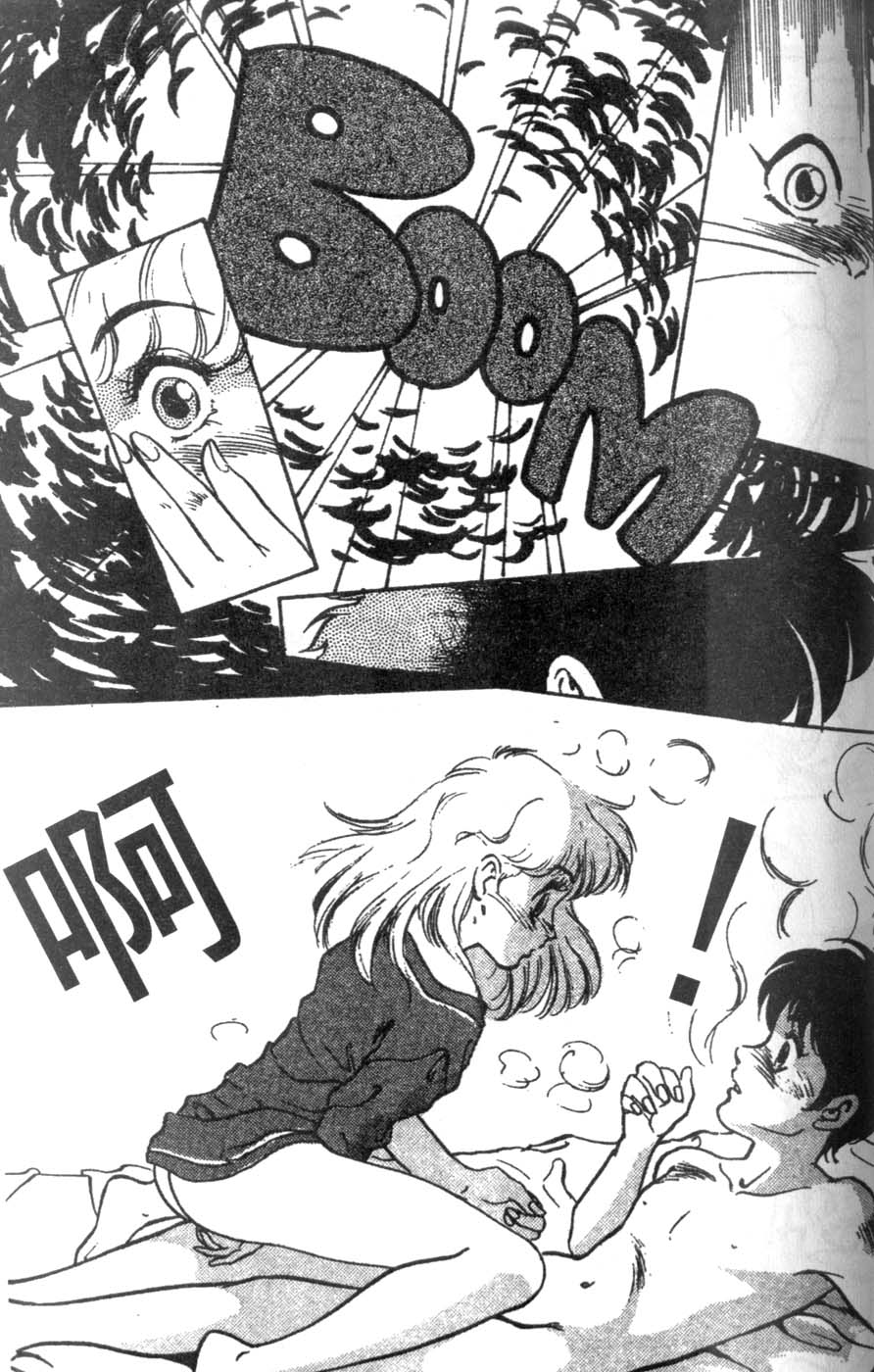 124