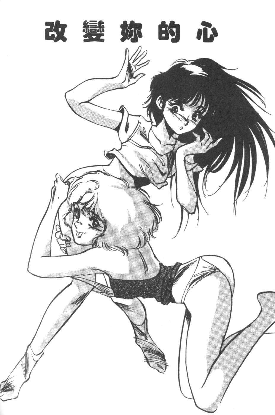 145