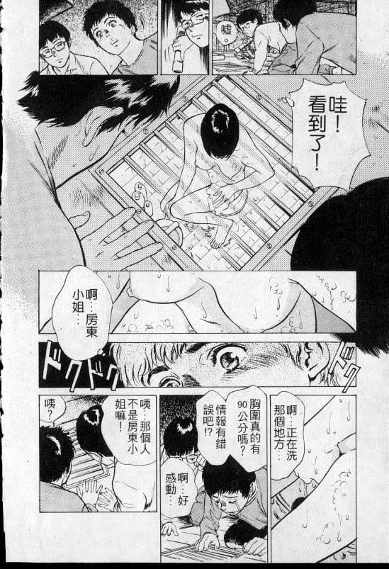 052