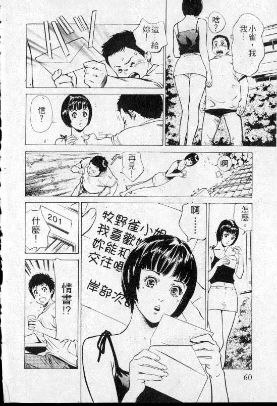 060