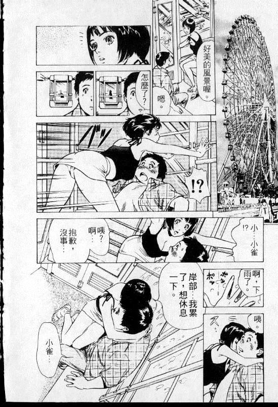 066