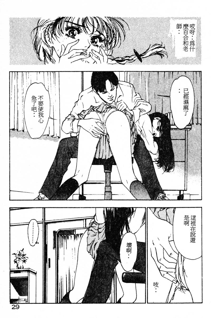 031