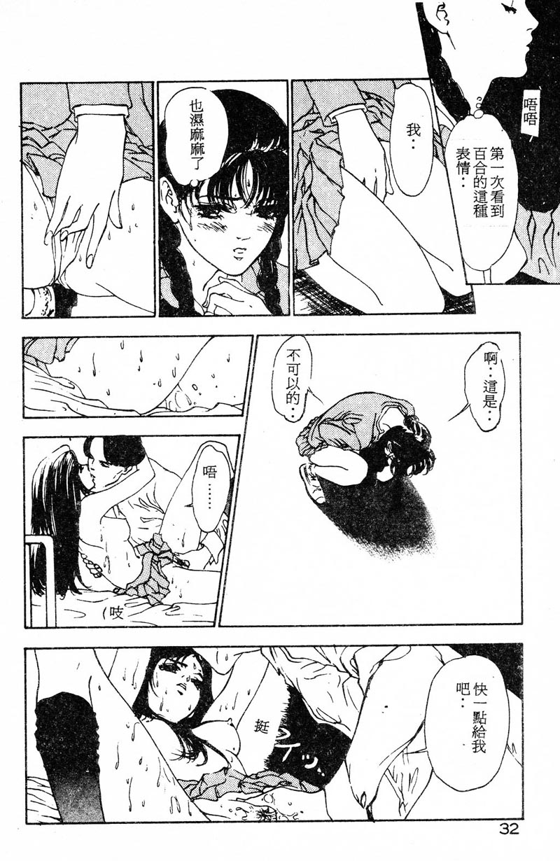 034