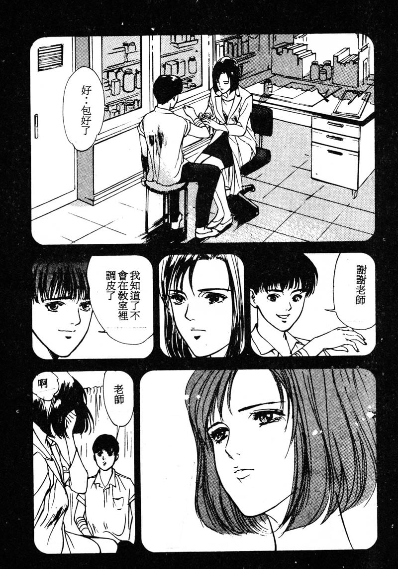 042