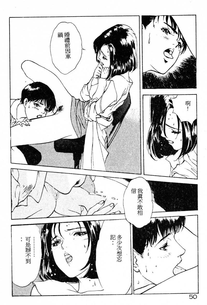 052
