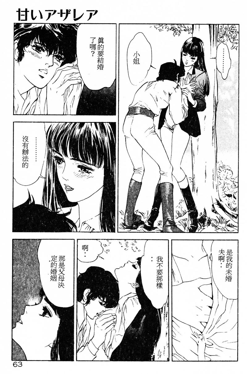 065