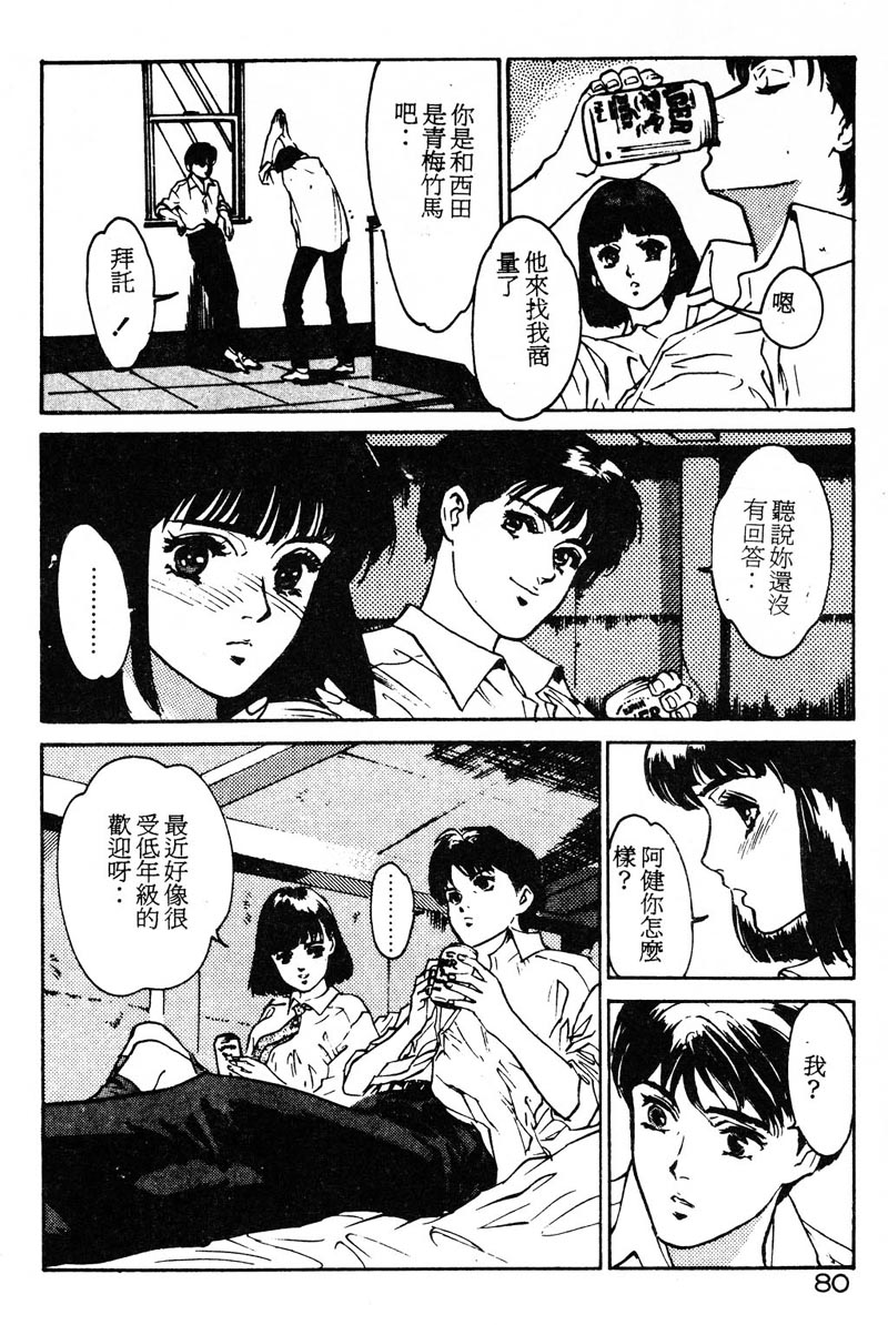 082