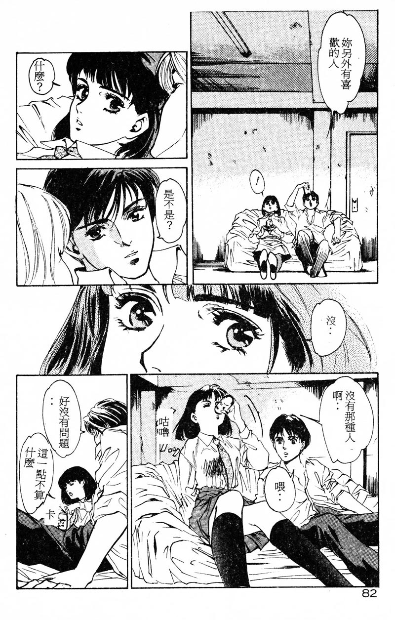 084