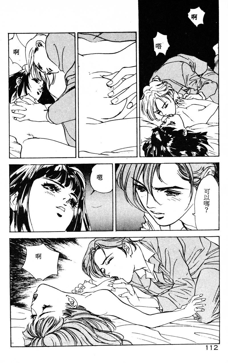 114
