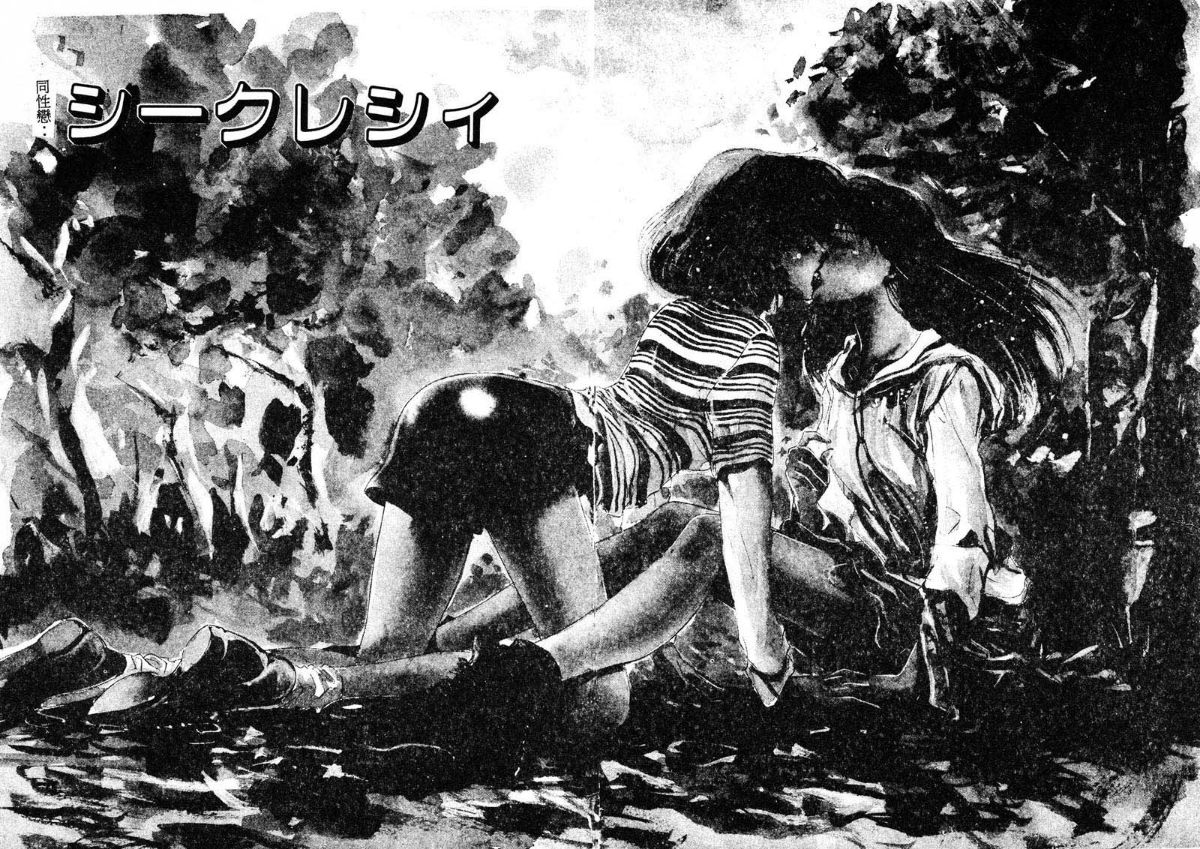141