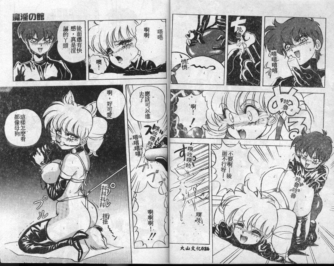 page12_1