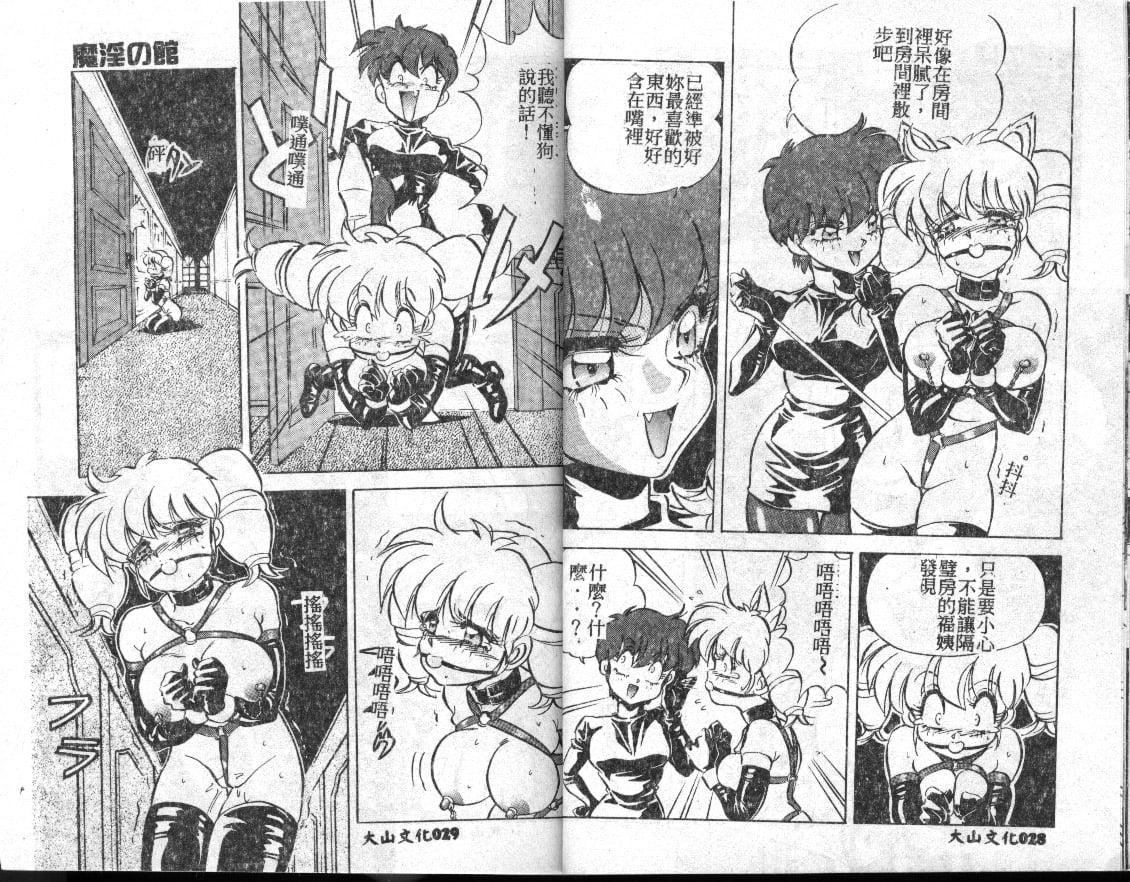 page13