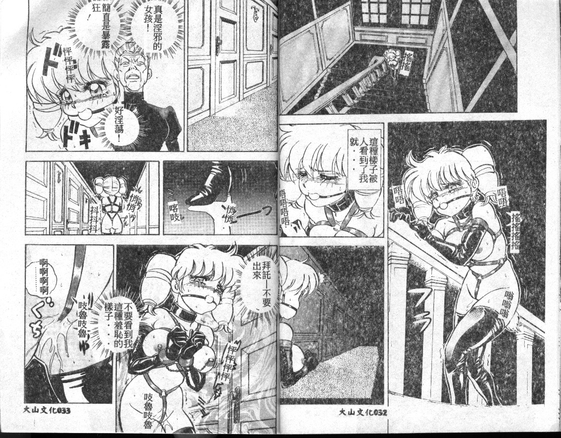 page15