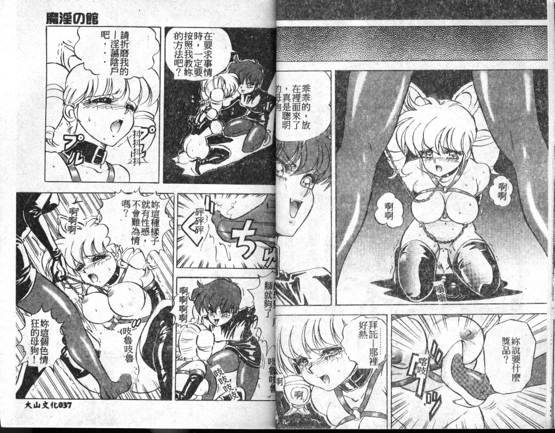 page17