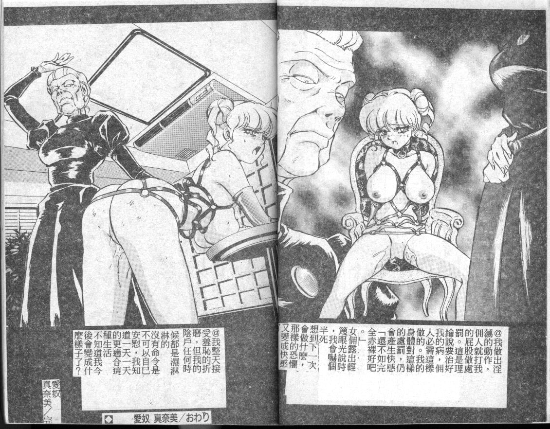 page22
