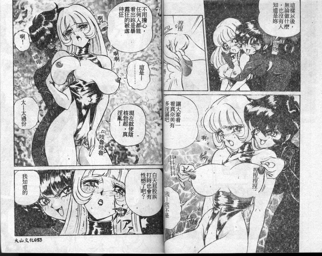 page25