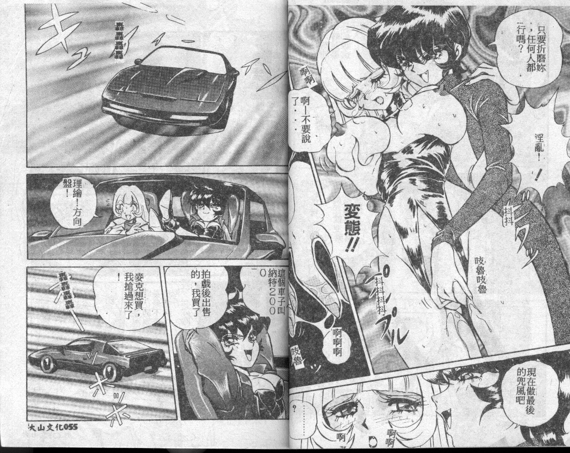 page26
