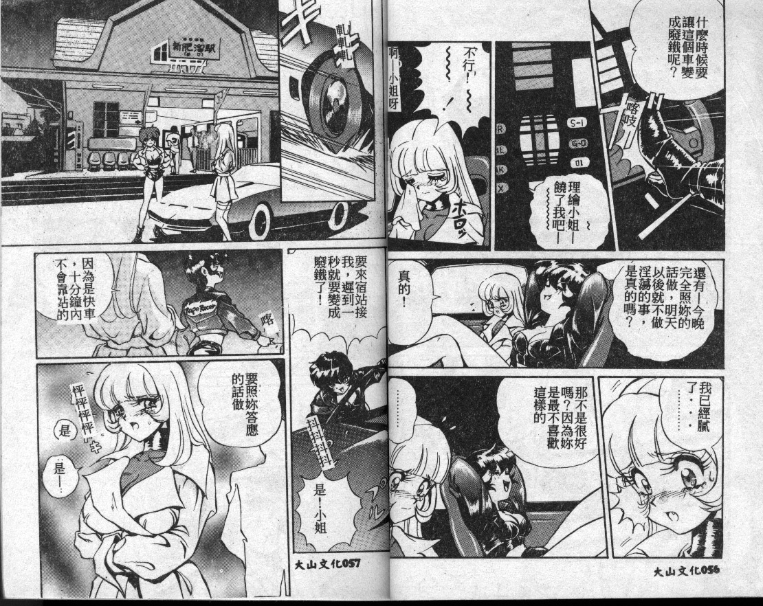 page27