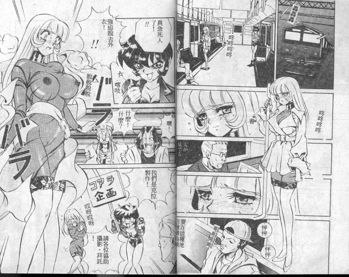 page28