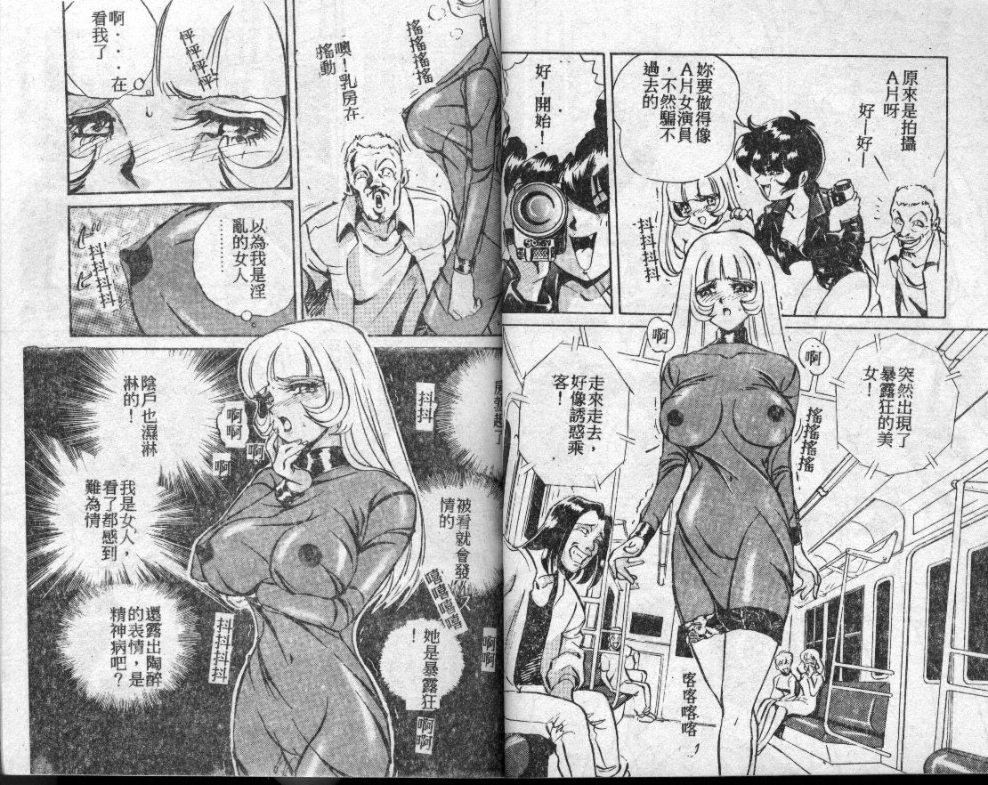 page29