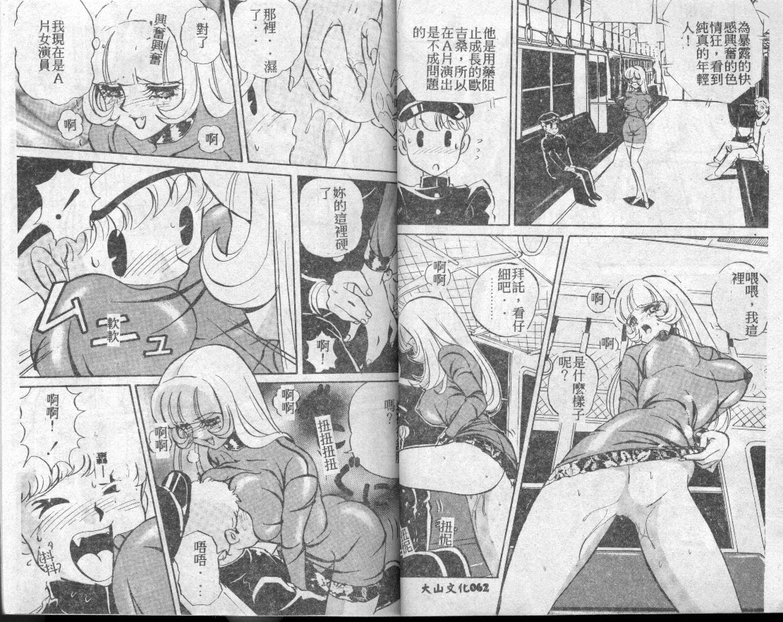 page30