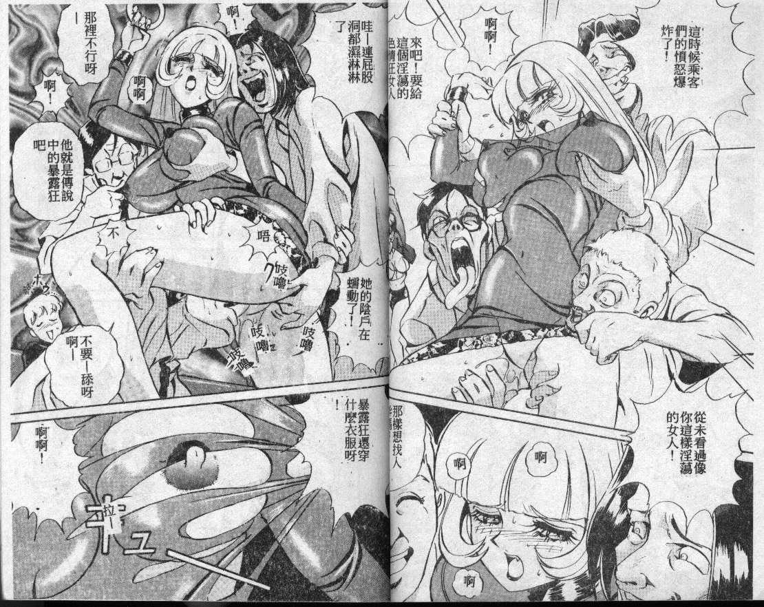 page31