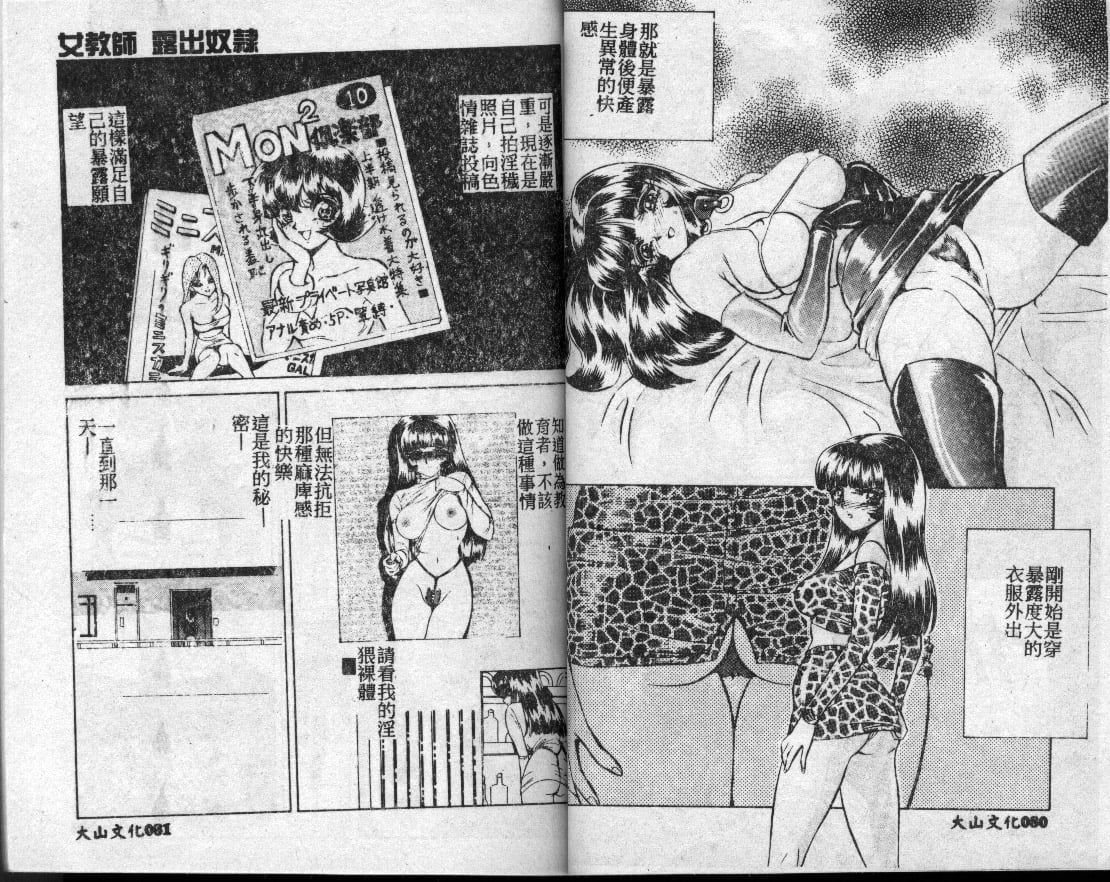 page39