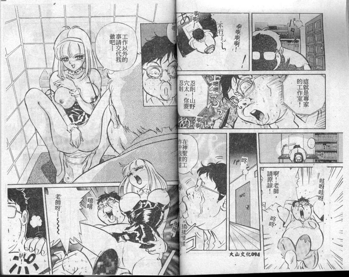 page46